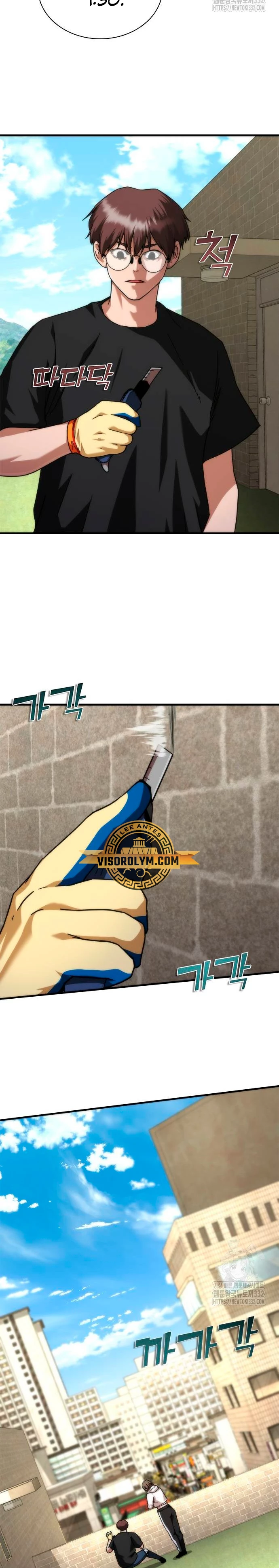 apocalipsis zombie 82 08  > Capitulo 44 > Page 311