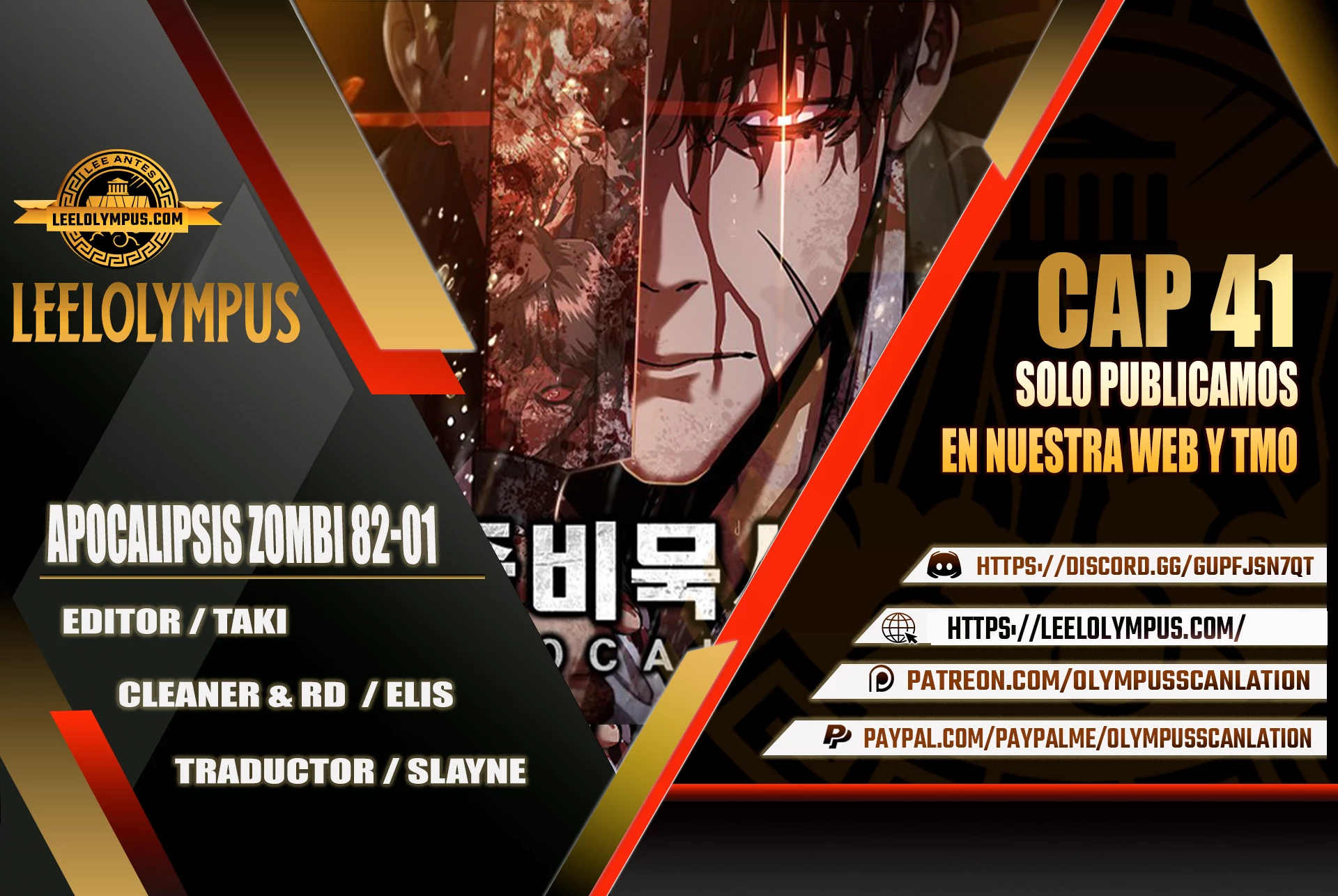 apocalipsis zombie 82 08  > Capitulo 41 > Page 01