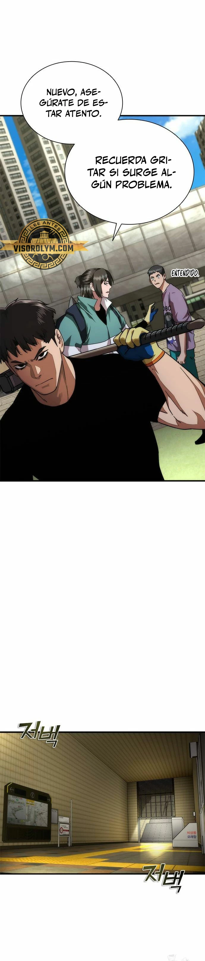 apocalipsis zombie 82 08  > Capitulo 42 > Page 291