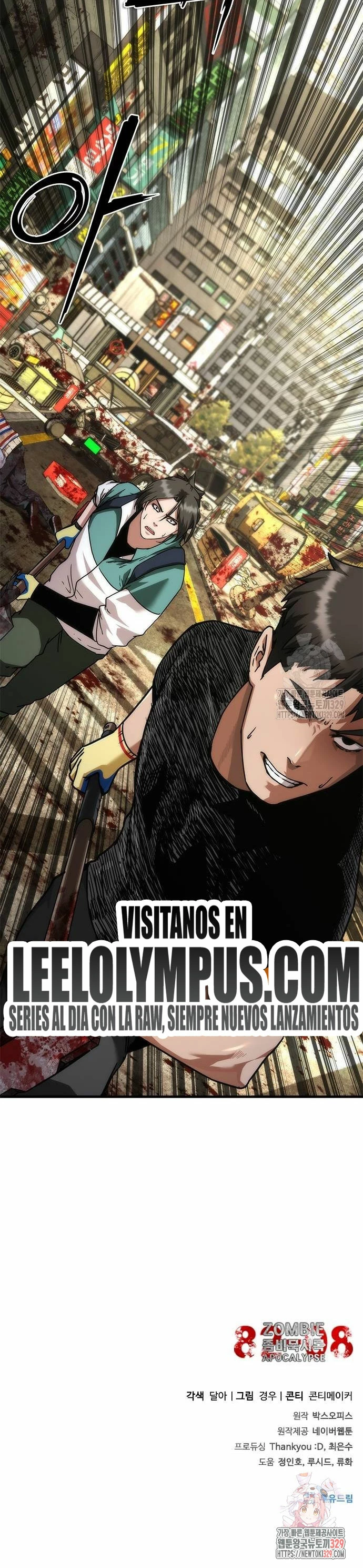 apocalipsis zombie 82 08  > Capitulo 42 > Page 401