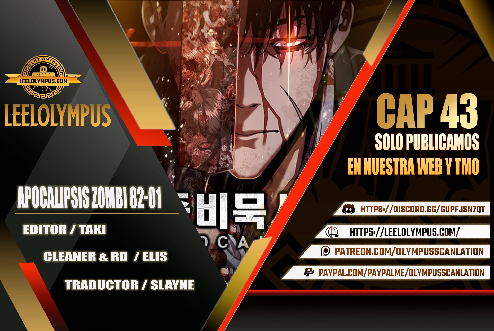 apocalipsis zombie 82 08  > Capitulo 43 > Page 01