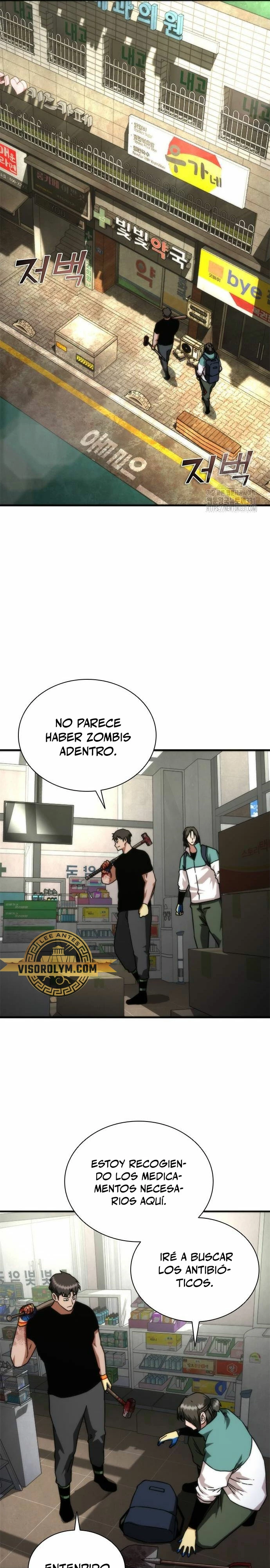 apocalipsis zombie 82 08  > Capitulo 43 > Page 231