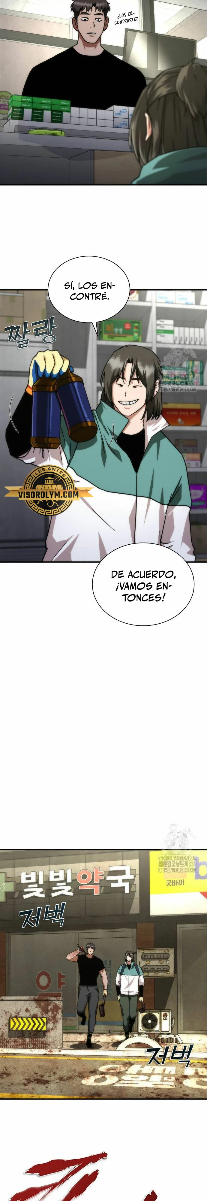 apocalipsis zombie 82 08  > Capitulo 43 > Page 251