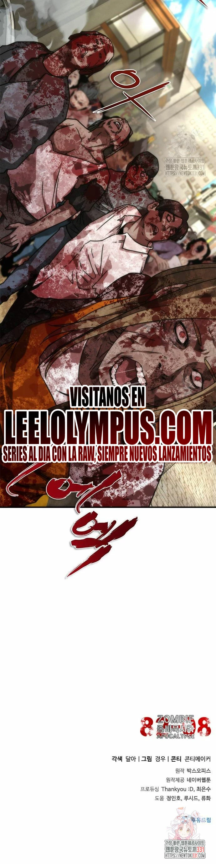 apocalipsis zombie 82 08  > Capitulo 43 > Page 421