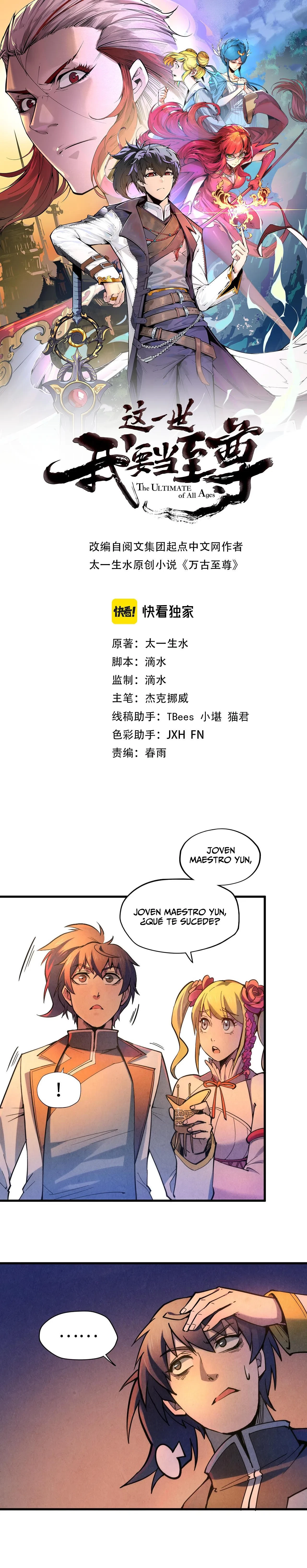 El Antiguo Soberano Marcial > Capitulo 50 > Page 11