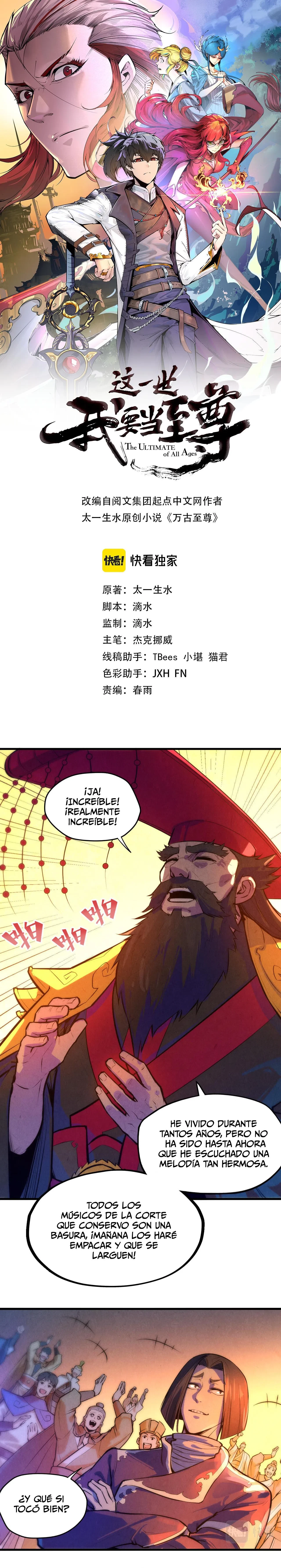 El Antiguo Soberano Marcial > Capitulo 51 > Page 11