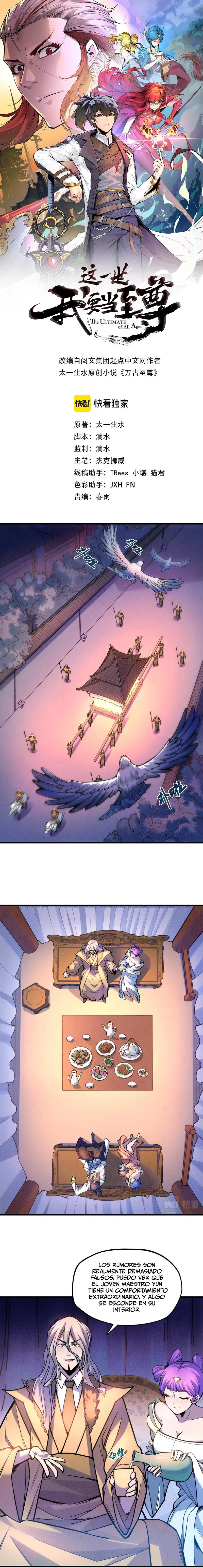 El Antiguo Soberano Marcial > Capitulo 54 > Page 11