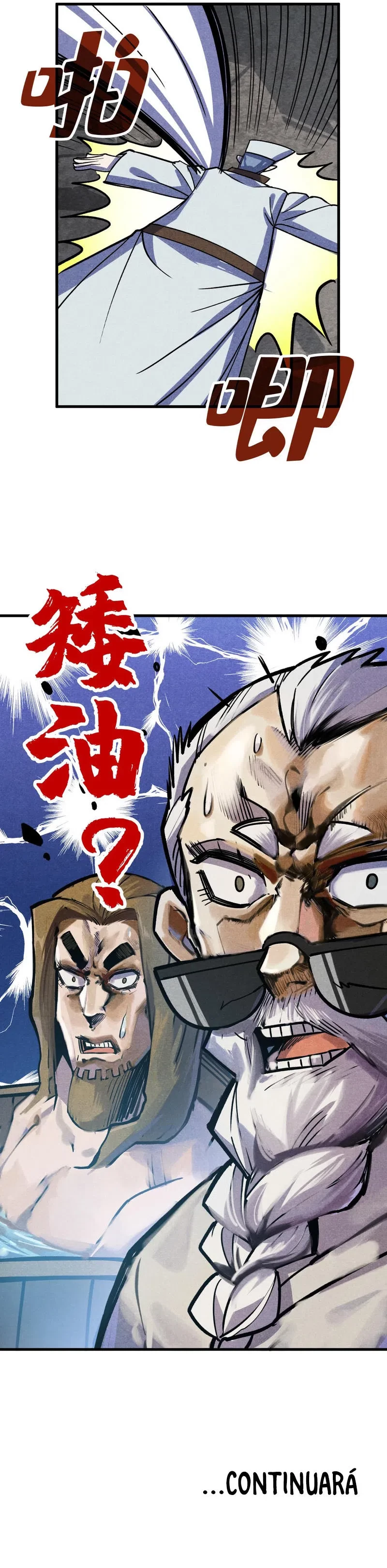 El Antiguo Soberano Marcial > Capitulo 59 > Page 111