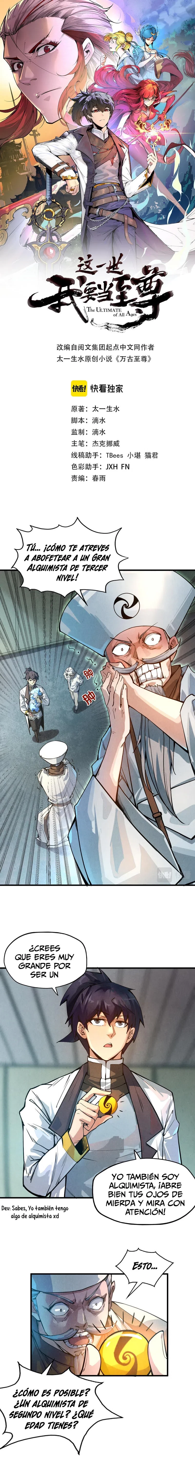 El Antiguo Soberano Marcial > Capitulo 60 > Page 11