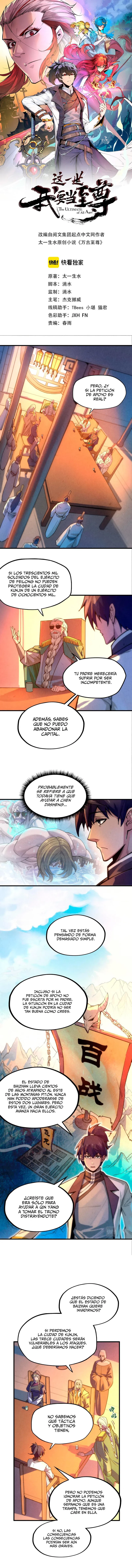 El Antiguo Soberano Marcial > Capitulo 68 > Page 11