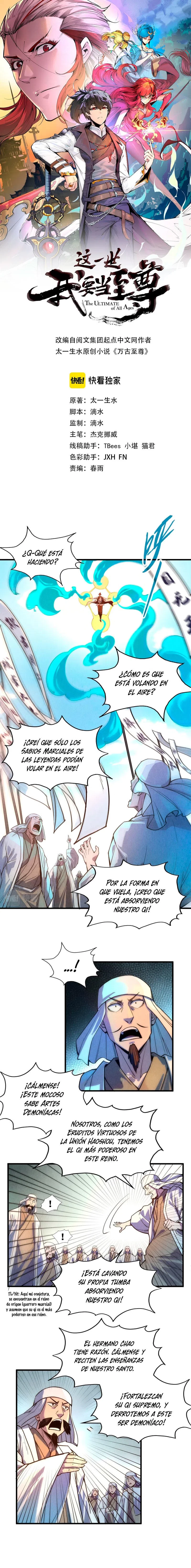 El Antiguo Soberano Marcial > Capitulo 71 > Page 11