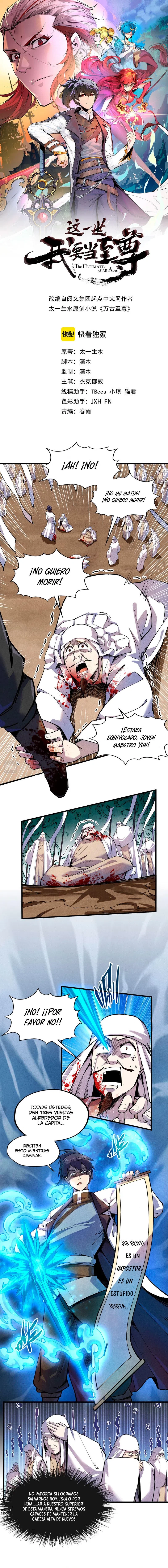 El Antiguo Soberano Marcial > Capitulo 72 > Page 11