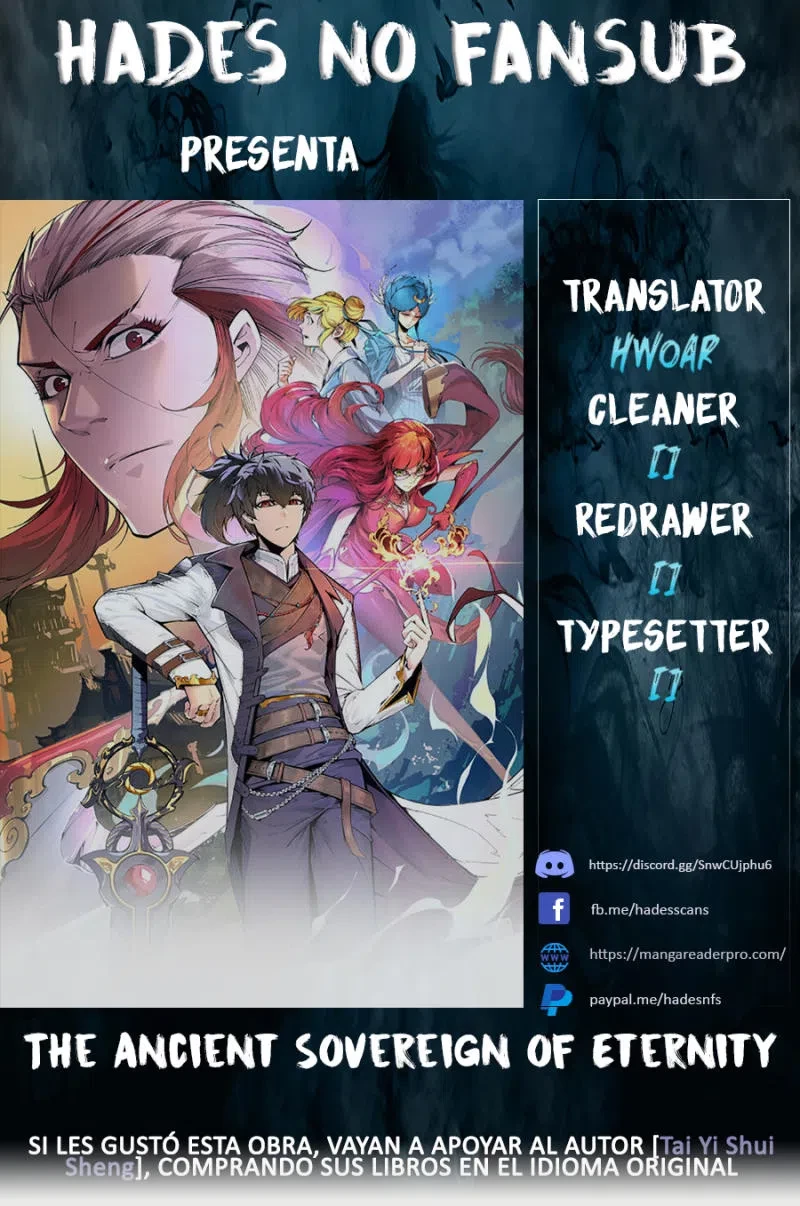 El Antiguo Soberano Marcial > Capitulo 73 > Page 01