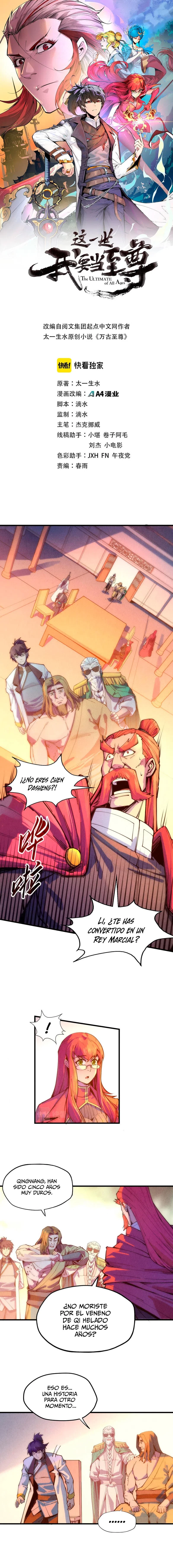 El Antiguo Soberano Marcial > Capitulo 73 > Page 11