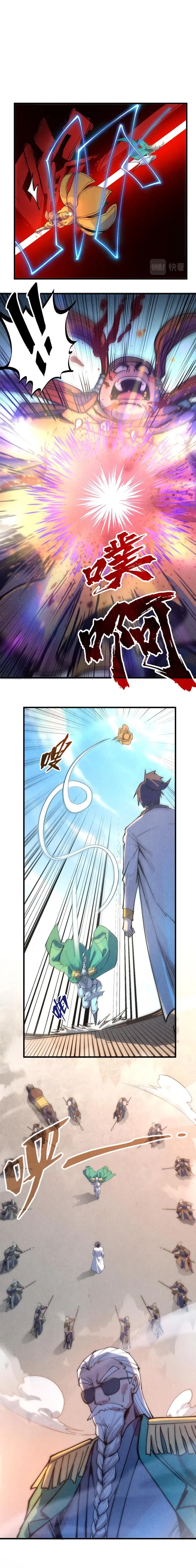 El Antiguo Soberano Marcial > Capitulo 74 > Page 121