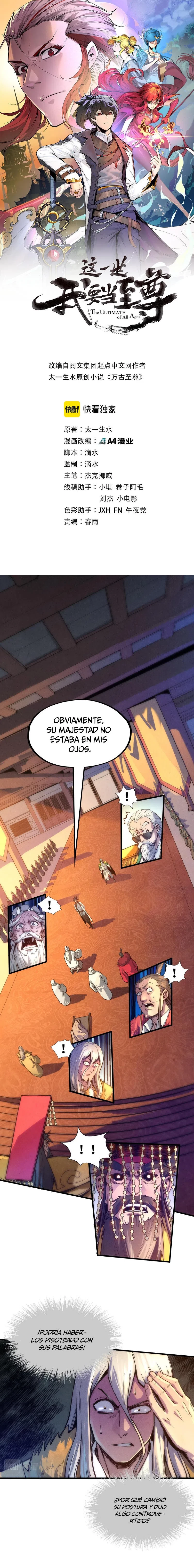 El Antiguo Soberano Marcial > Capitulo 76 > Page 11