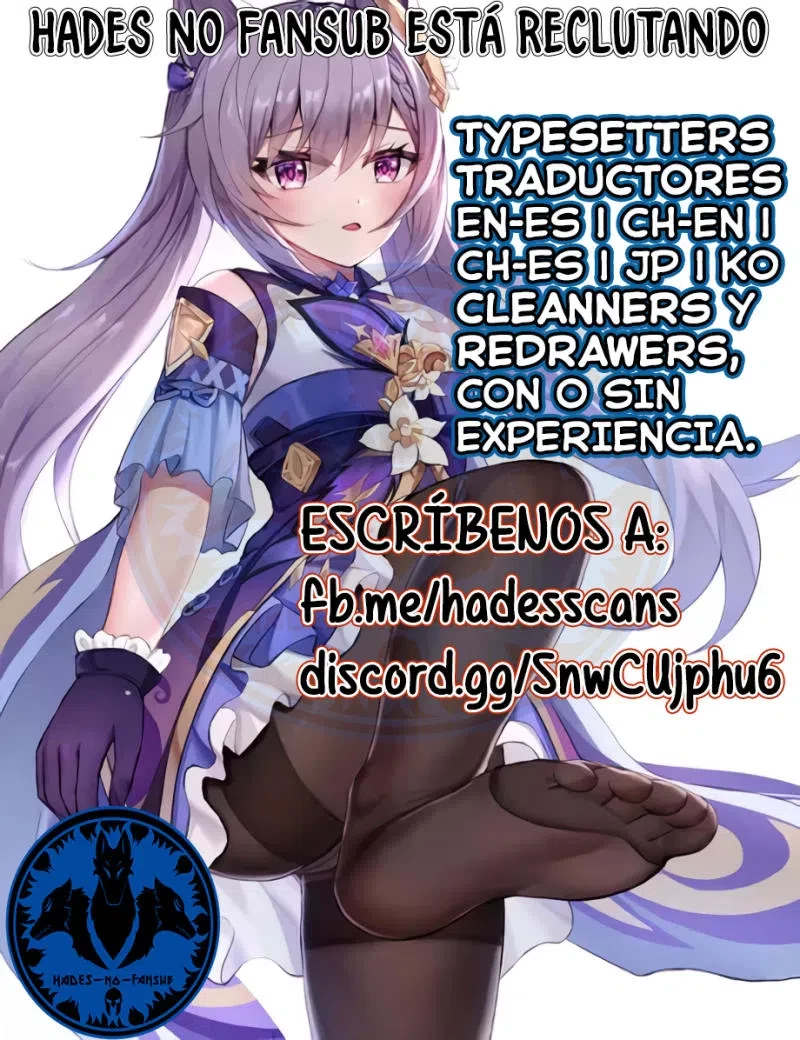 El Antiguo Soberano Marcial > Capitulo 78 > Page 111