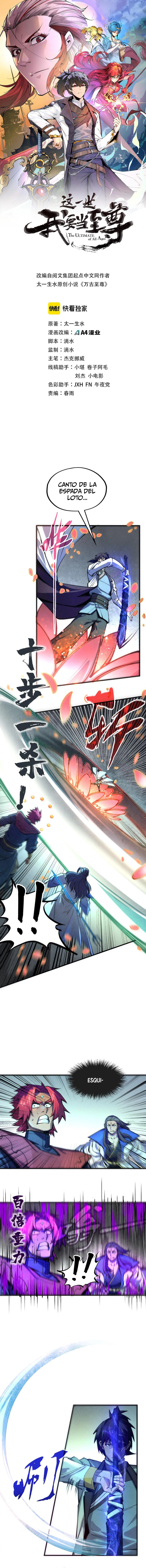 El Antiguo Soberano Marcial > Capitulo 79 > Page 11