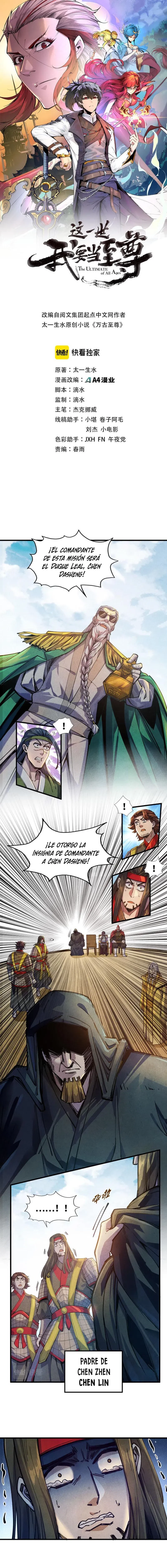 El Antiguo Soberano Marcial > Capitulo 81 > Page 11