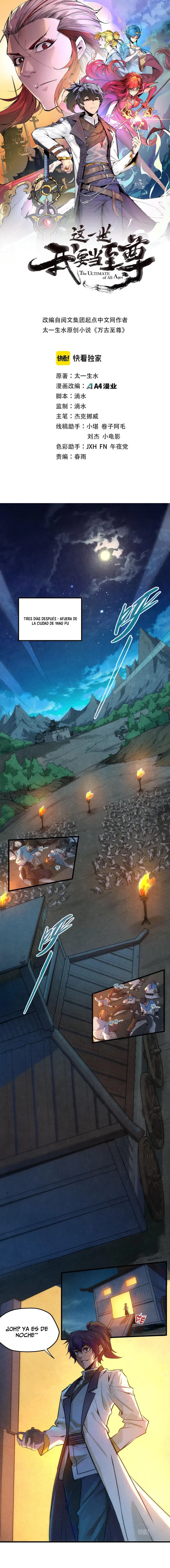 El Antiguo Soberano Marcial > Capitulo 82 > Page 11