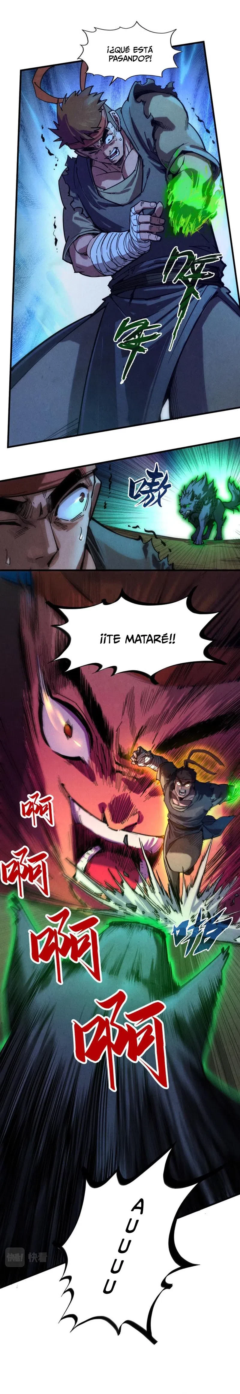 El Antiguo Soberano Marcial > Capitulo 83 > Page 21