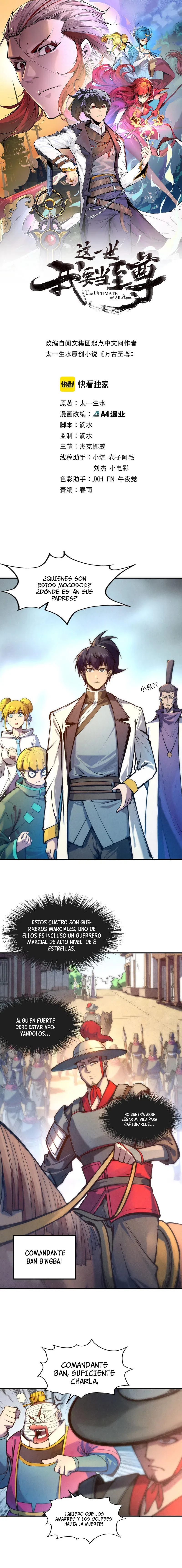 El Antiguo Soberano Marcial > Capitulo 86 > Page 11