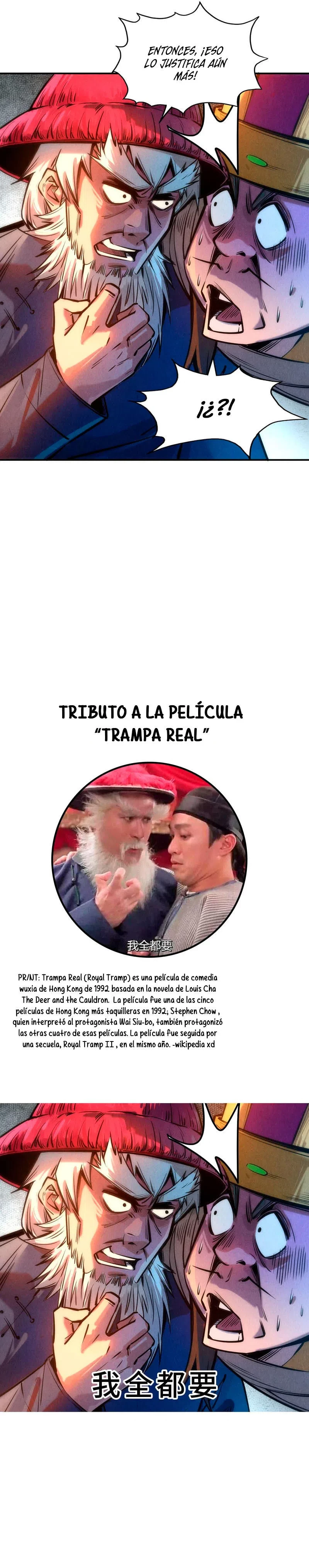 El Antiguo Soberano Marcial > Capitulo 87 > Page 81