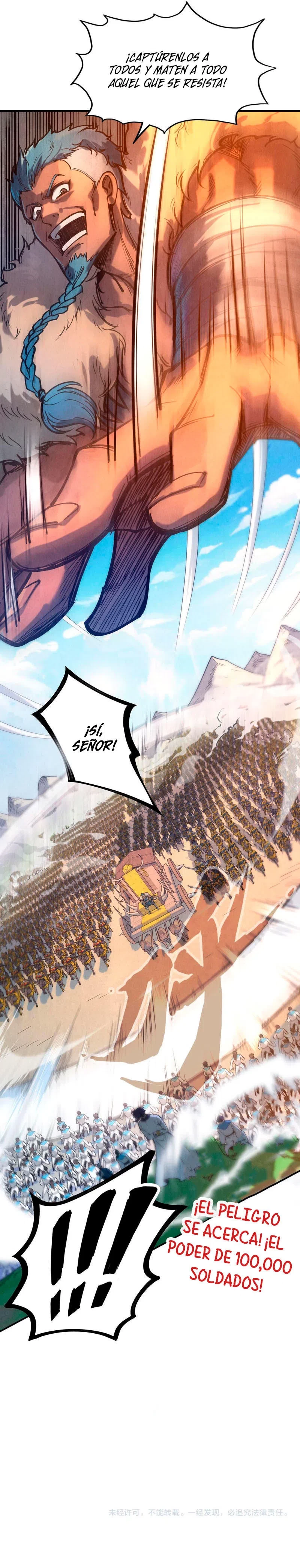 El Antiguo Soberano Marcial > Capitulo 88 > Page 111