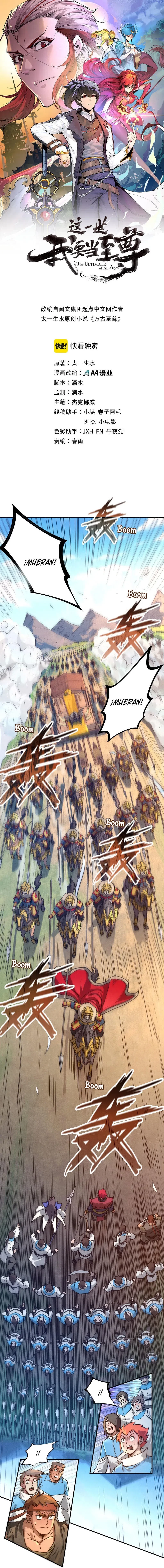 El Antiguo Soberano Marcial > Capitulo 89 > Page 11