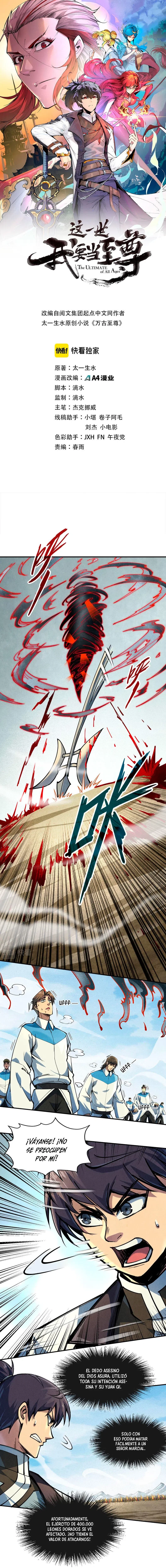 El Antiguo Soberano Marcial > Capitulo 91 > Page 11