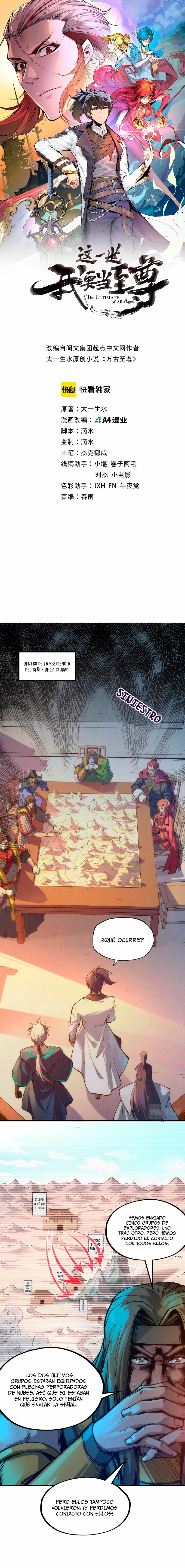 El Antiguo Soberano Marcial > Capitulo 97 > Page 11