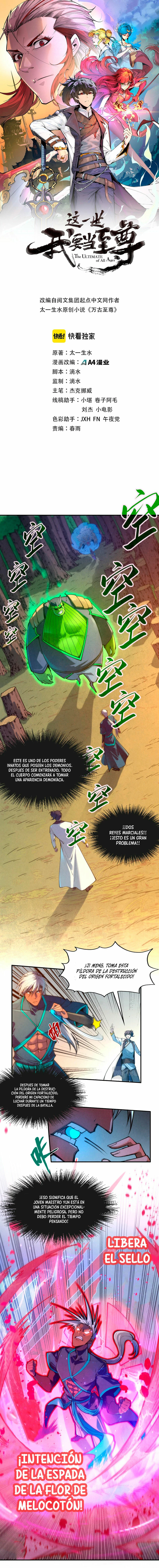 El Antiguo Soberano Marcial > Capitulo 101 > Page 11