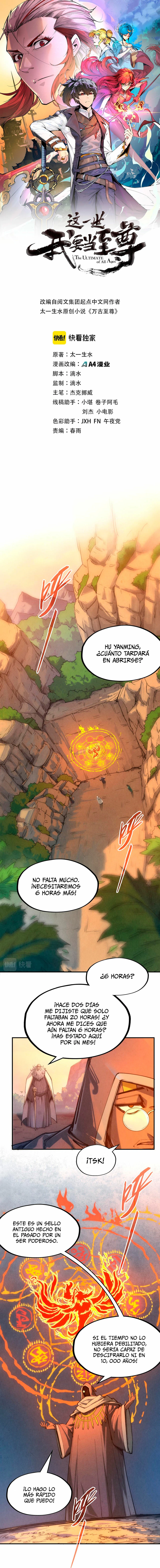 El Antiguo Soberano Marcial > Capitulo 103 > Page 11