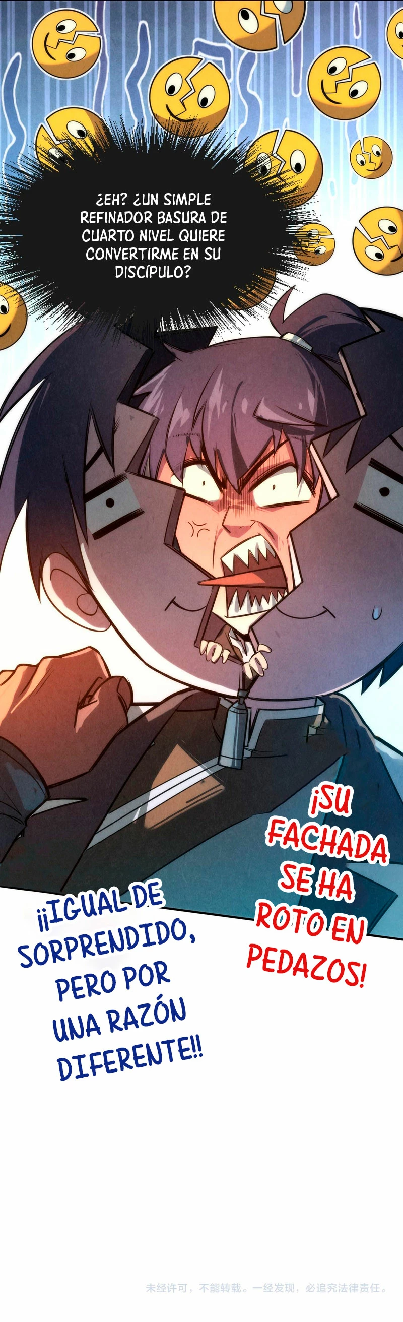 El Antiguo Soberano Marcial > Capitulo 103 > Page 111