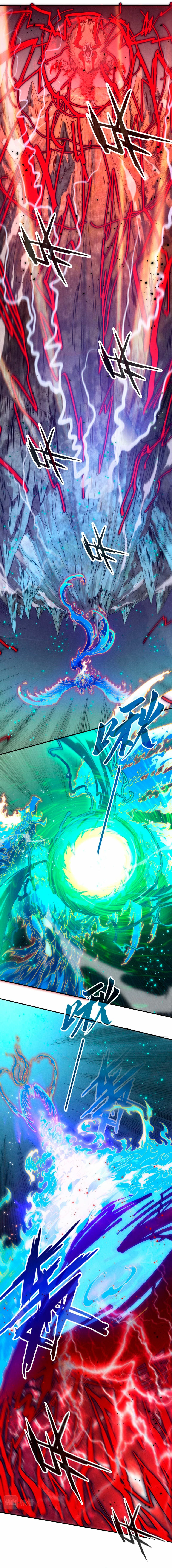 El Antiguo Soberano Marcial > Capitulo 106 > Page 61