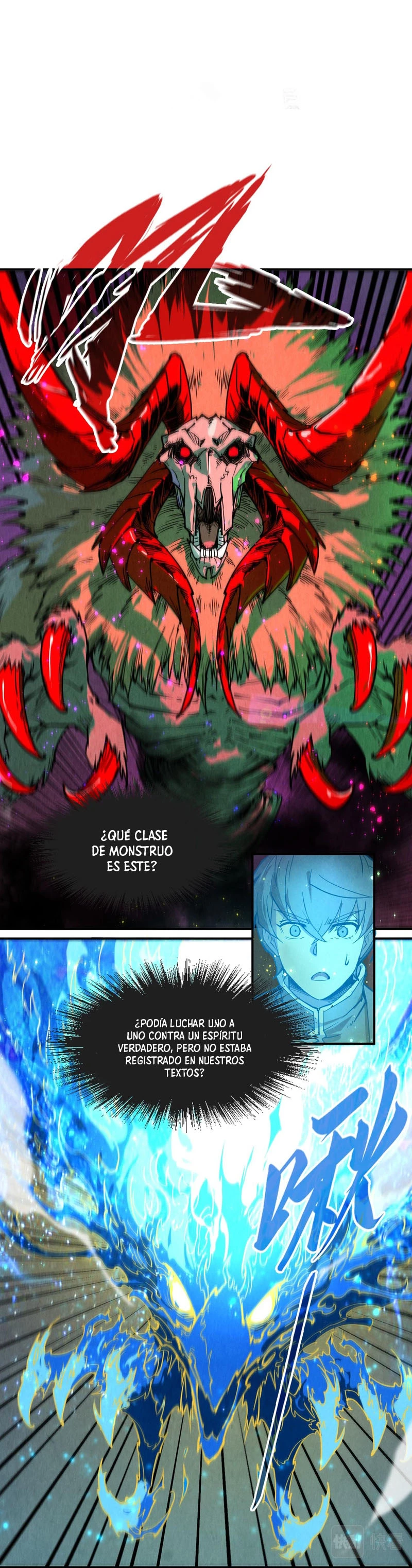 El Antiguo Soberano Marcial > Capitulo 106 > Page 81