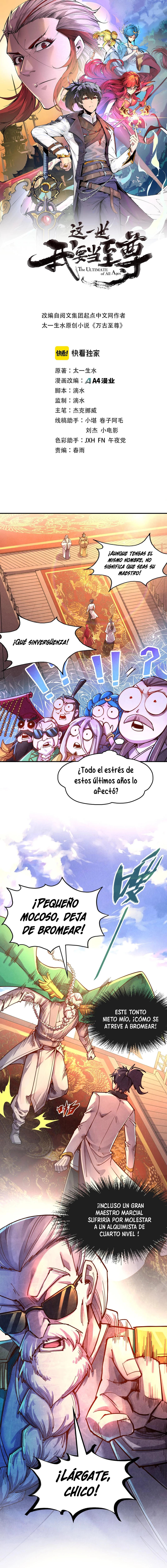 El Antiguo Soberano Marcial > Capitulo 110 > Page 11