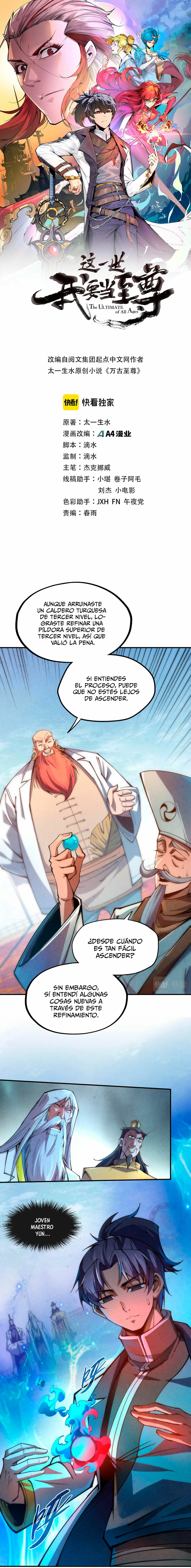 El Antiguo Soberano Marcial > Capitulo 113 > Page 11