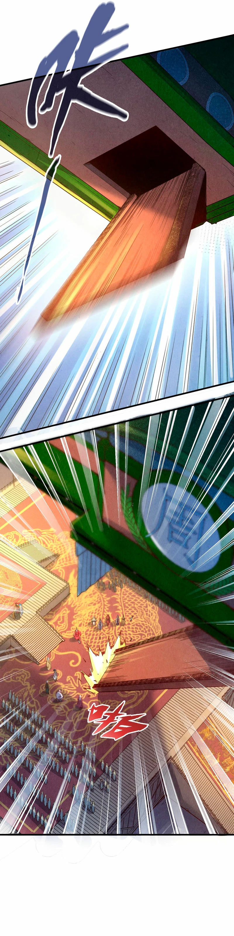 El Antiguo Soberano Marcial > Capitulo 115 > Page 91