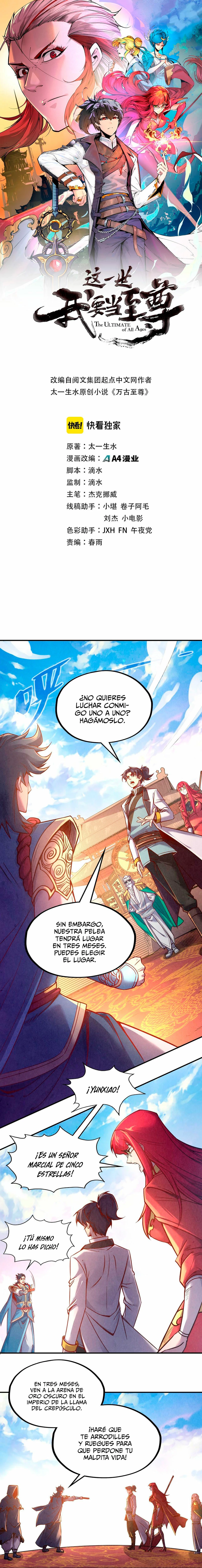 El Antiguo Soberano Marcial > Capitulo 117 > Page 11