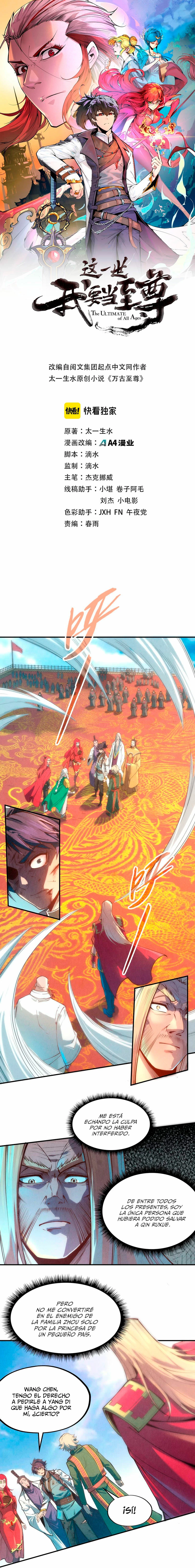 El Antiguo Soberano Marcial > Capitulo 118 > Page 11