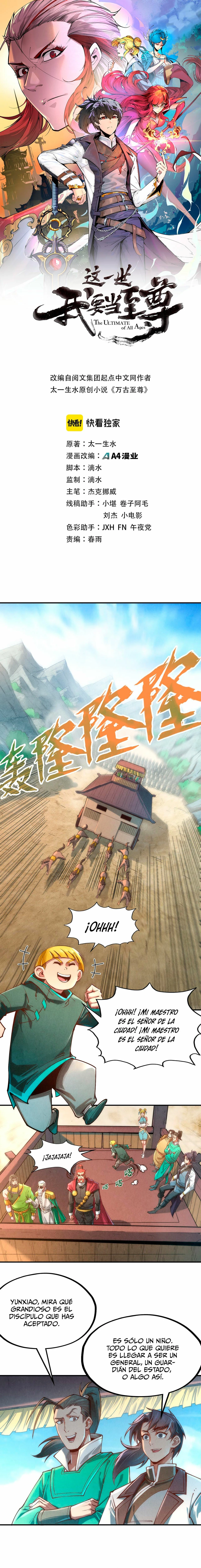 El Antiguo Soberano Marcial > Capitulo 121 > Page 11