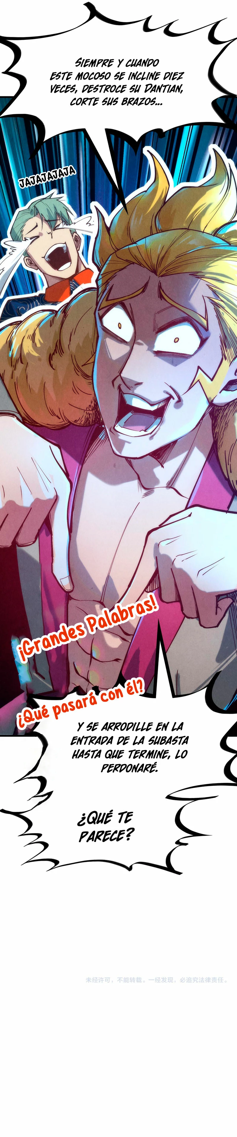 El Antiguo Soberano Marcial > Capitulo 124 > Page 111