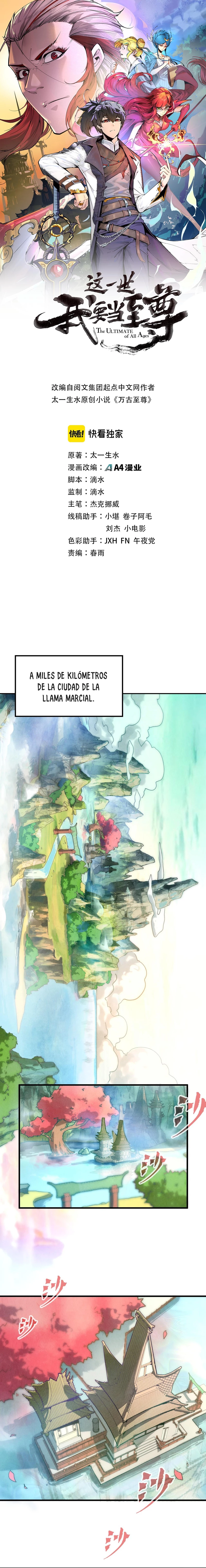 El Antiguo Soberano Marcial > Capitulo 127 > Page 11