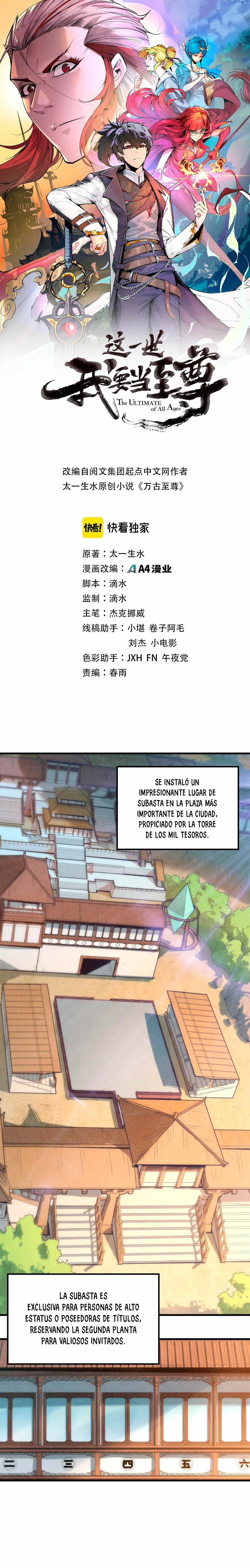 El Antiguo Soberano Marcial > Capitulo 130 > Page 11