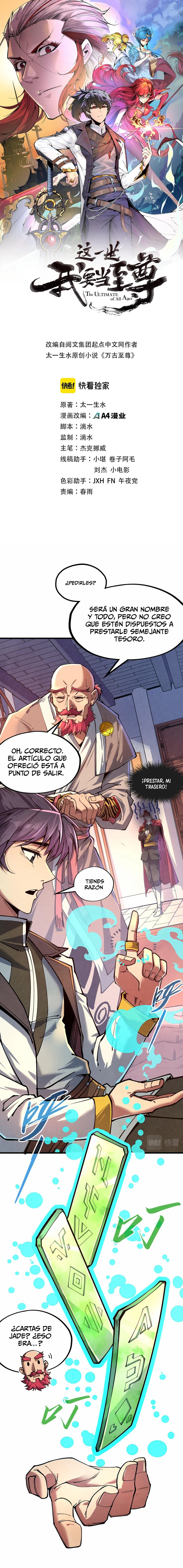 El Antiguo Soberano Marcial > Capitulo 132 > Page 11