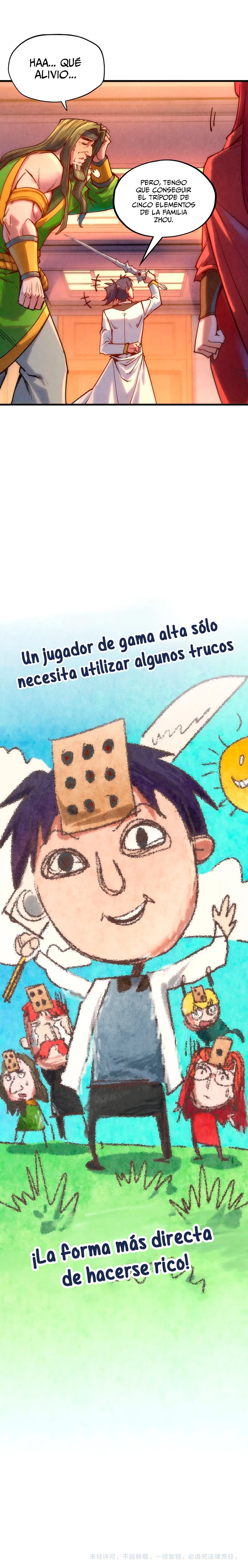 El Antiguo Soberano Marcial > Capitulo 133 > Page 81