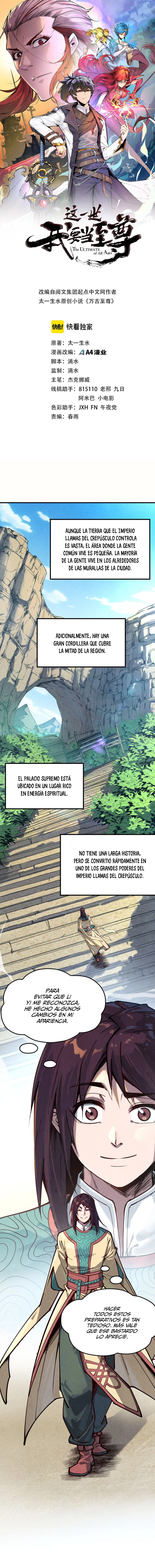 El Antiguo Soberano Marcial > Capitulo 155 > Page 11
