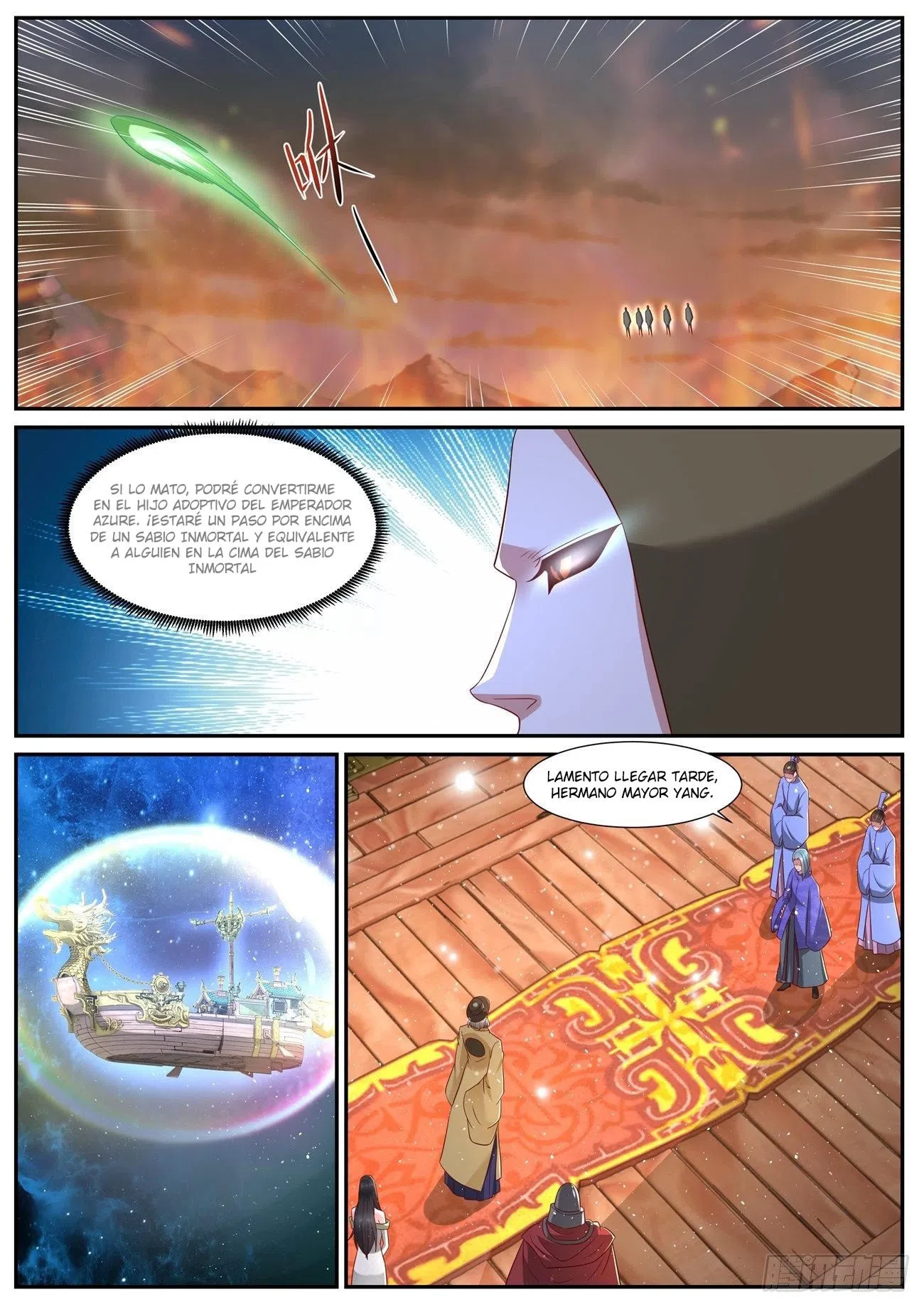 Renacimiento del cultivador urbano inmortal > Capitulo 705 > Page 101