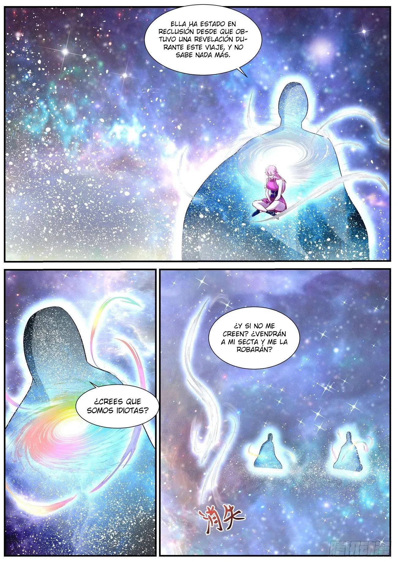 Renacimiento del cultivador urbano inmortal > Capitulo 720 > Page 61